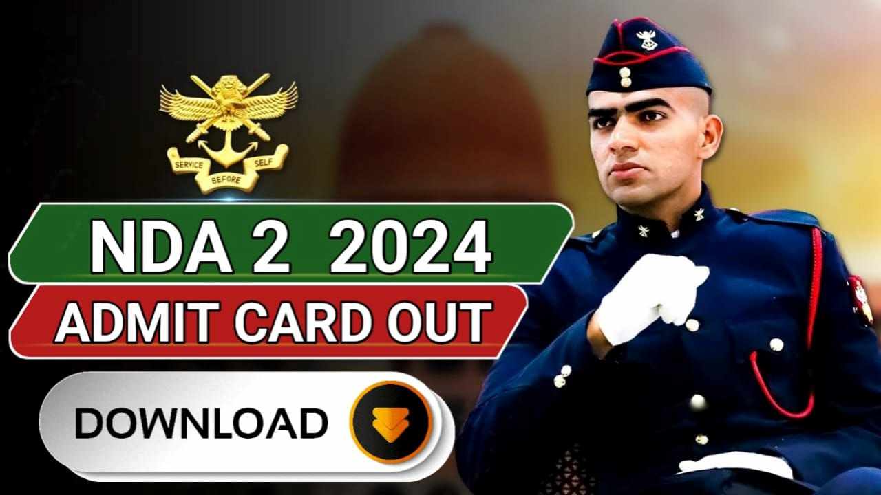 NDA (II) Admit Card 2024