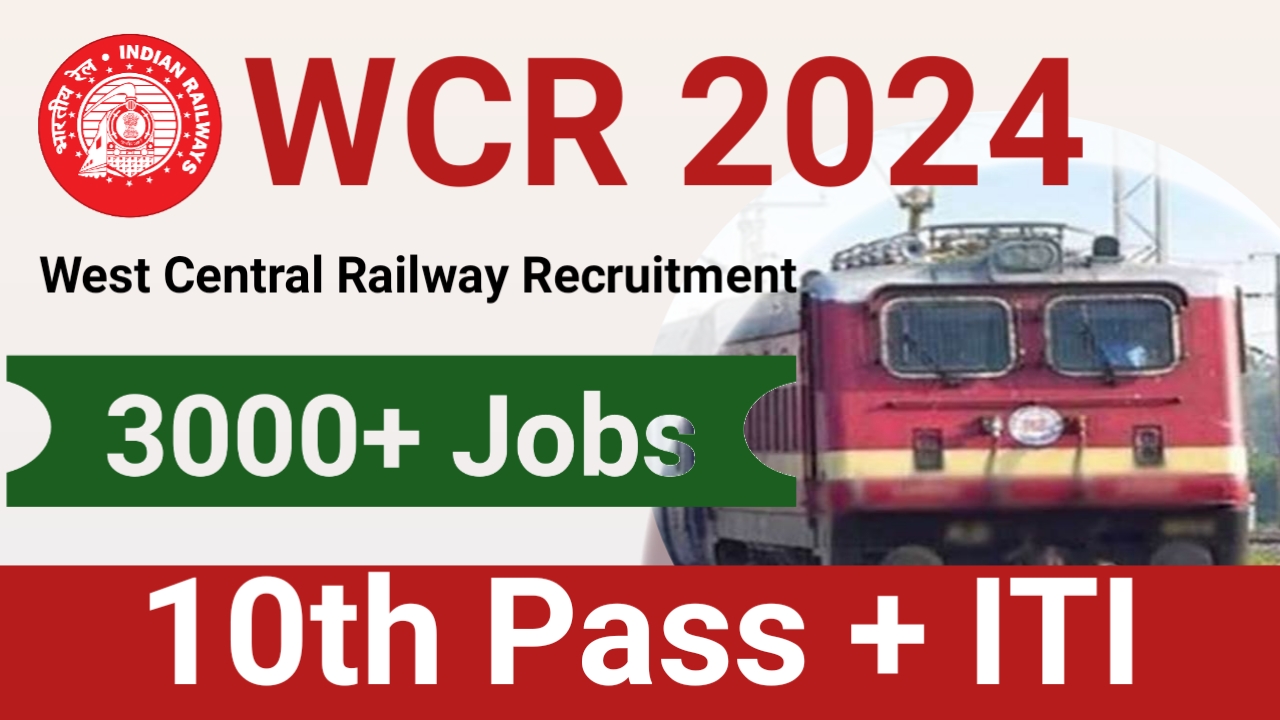 Rrc WCR 2024 sarkari bharti