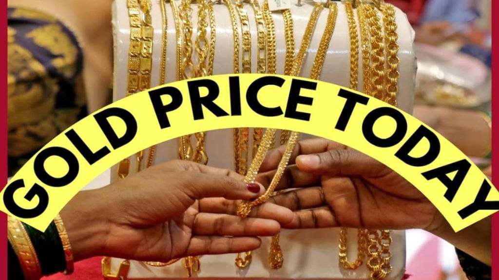 Gold Price Today Daily Check Gold Rate in Uttar Pradesh