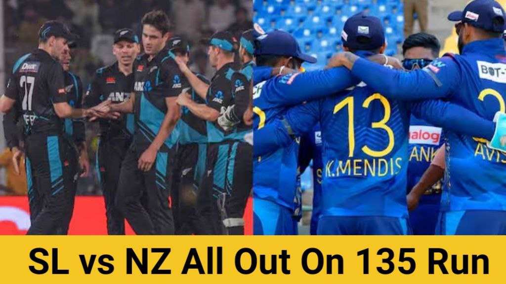 Sri Lanka vs New Zealand