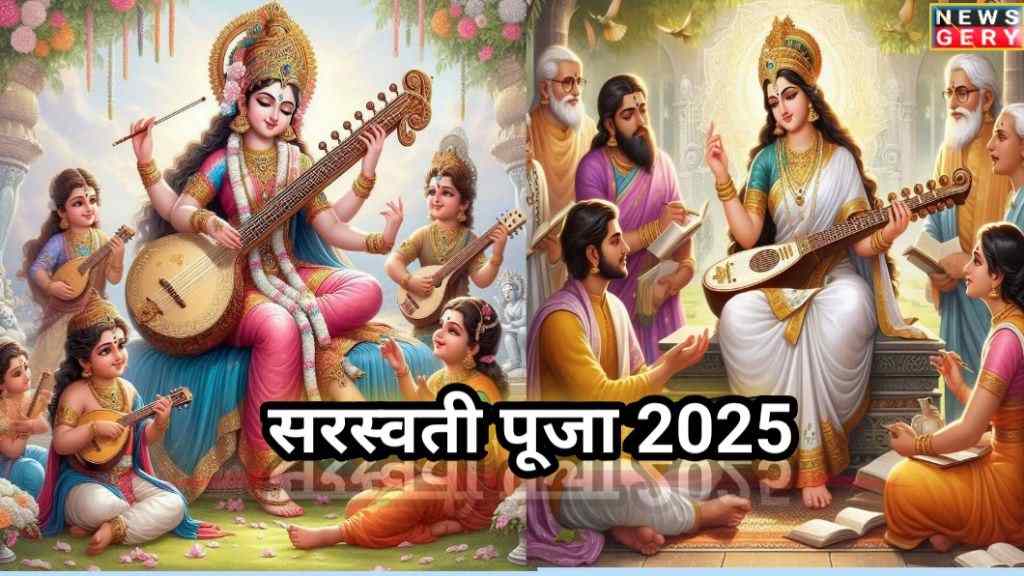 Basant Panchami 2025