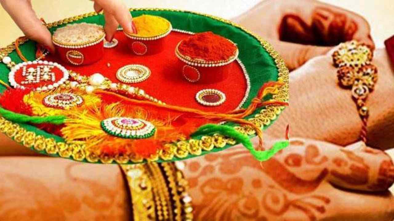 How To Celebrate Raksha Bandhan How To Celebrate Raksha Bandhan