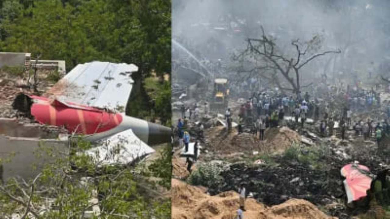 Ahmedabad Plane Crash 2025 Ahmedabad Plane Crash 2025