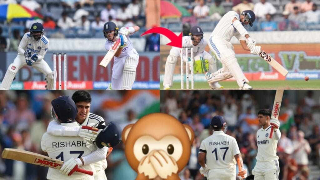 Ind vs eng stump chat