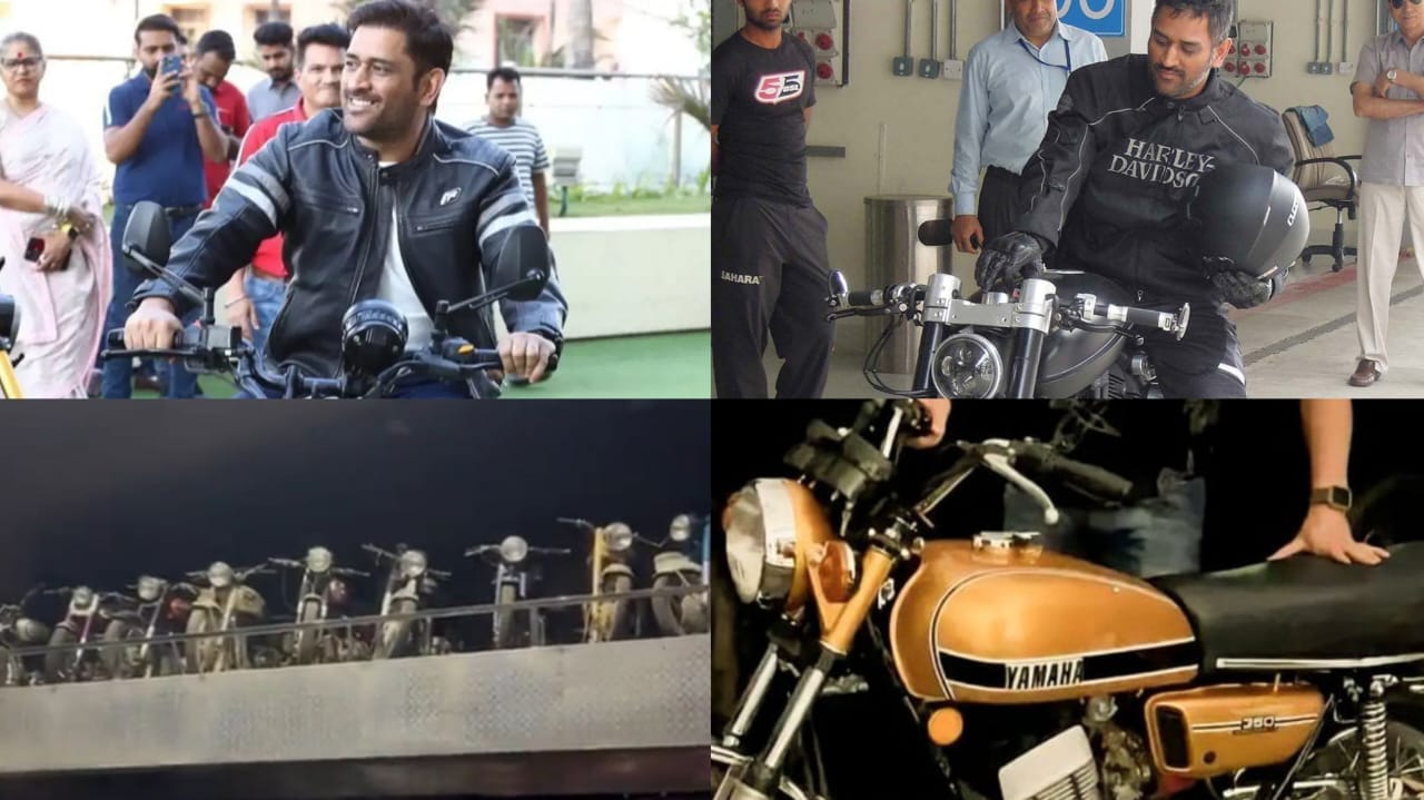 TVS Raider 125: स्टाइलिश लुक, स्मार्ट फीचर्स और जबरदस्त माइलेज, अब सिर्फ ₹95,000 में मिलेगी, जानिए क्या है खास MS Dhoni Bike Collection Bike lover