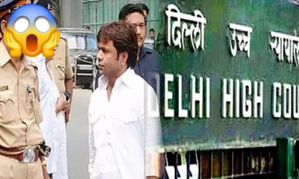 राजपाल यादव को दिल्ली हाईकोर्ट से विदेश यात्रा की अनुमति, चेक बाउंस मामले में शर्तों के साथ पासपोर्ट वापसी 1 Rajpal Yadav check bounce news