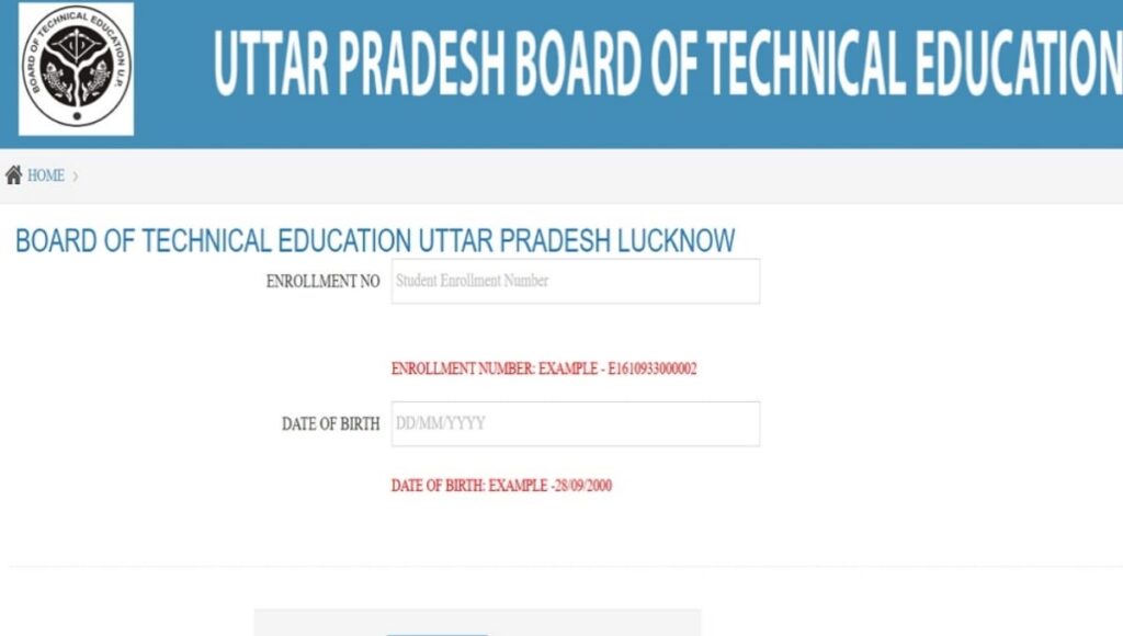BTEUP Result 2025 Check Simple Step