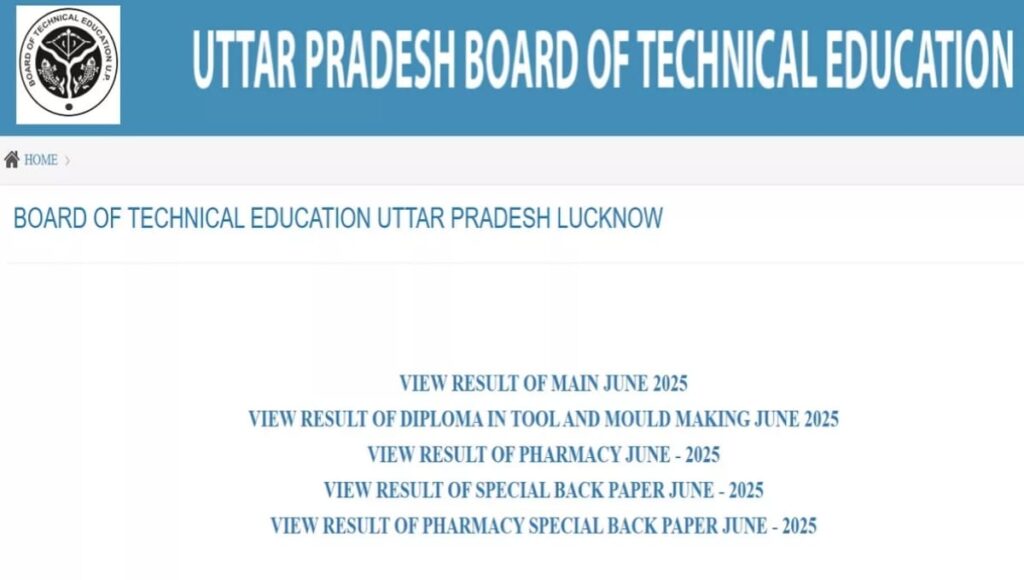 BTEUP Result Out 2025