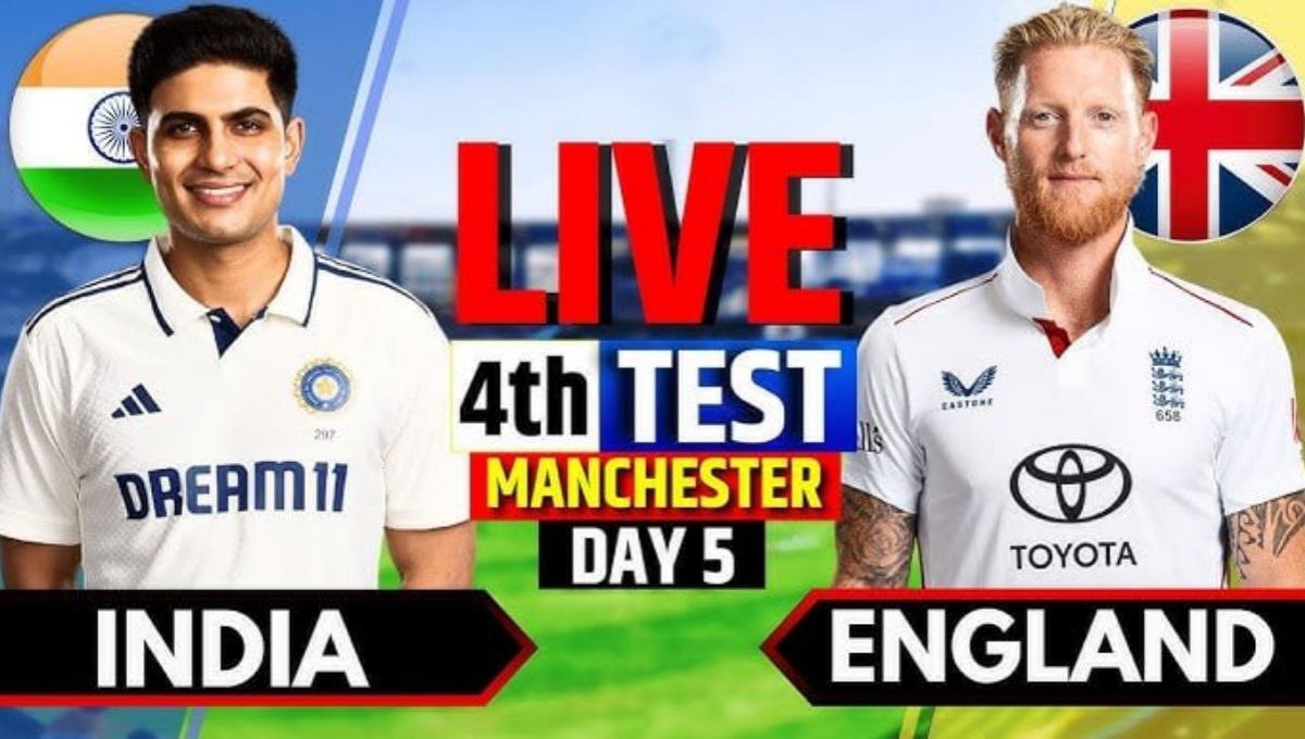 Shubman Gill India vs England 4th Test Day 5 highlights