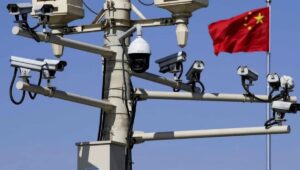 China's surveillance state rose