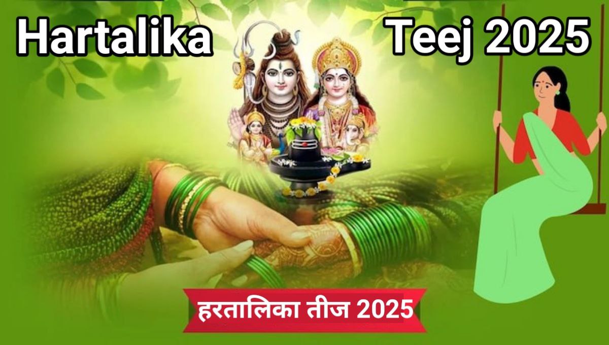 Hartalika Teej 2025