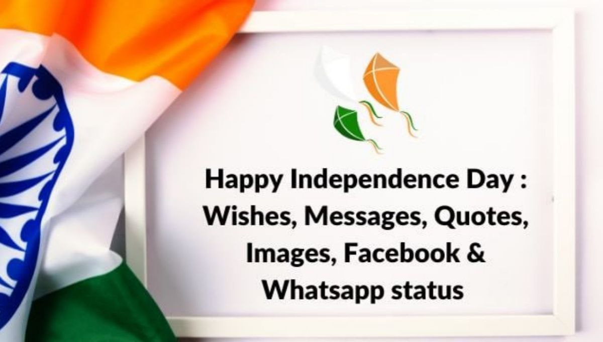 Independence Day 2025 Celebration Freedom Wishes Banner