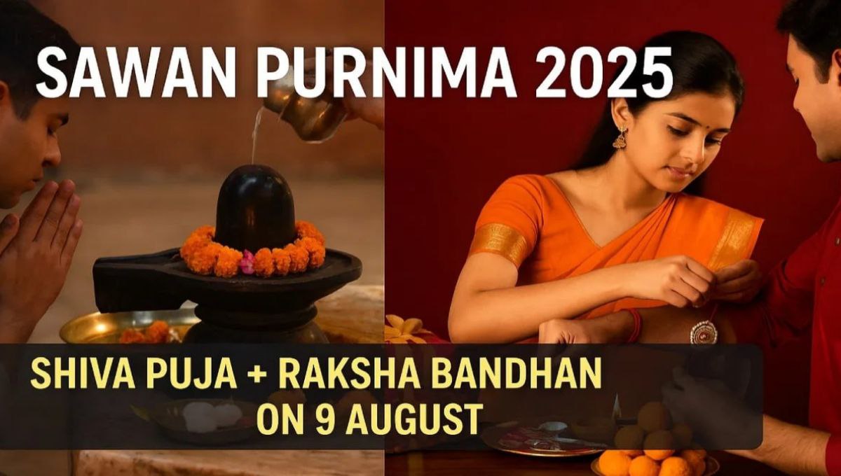 Shravan Purnima Celebration 2025 Shravan Purnima Celebration 2025