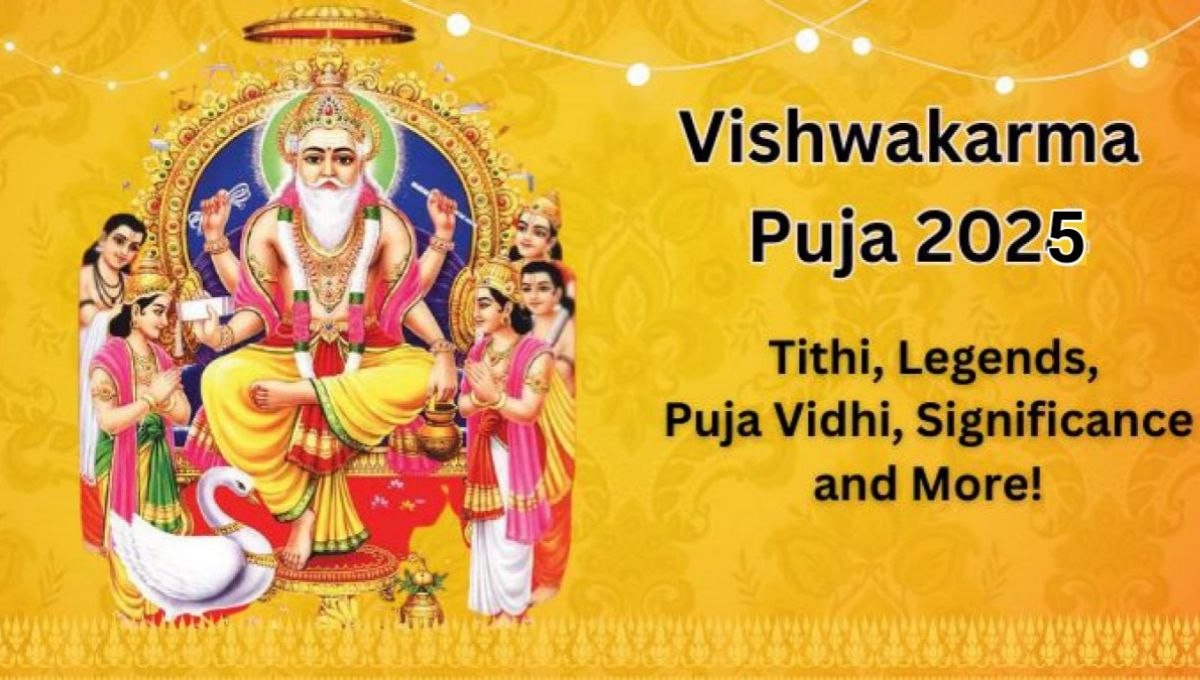 Vishwakarma Puja 2025